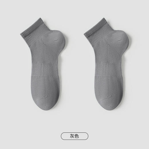 都市丽人都市锋尚短筒袜简约系列超薄棉袜子舒适透气不闷汗FC4DB8 商品图5