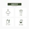 植晓 甜橙精油 5ml 商品缩略图2