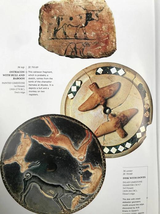 图坦卡蒙的宝藏与开罗埃及博物馆 数百幅彩色插图 精装大16开 商品图12