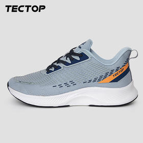 探拓户外磁能按摩震震鞋男士夜间反光运动跑步鞋轻盈透气回弹缓震