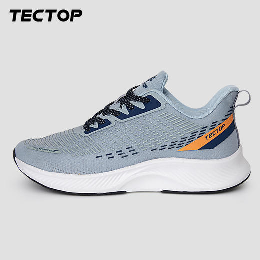 探拓户外磁能按摩震震鞋男士夜间反光运动跑步鞋轻盈透气回弹缓震 商品图0