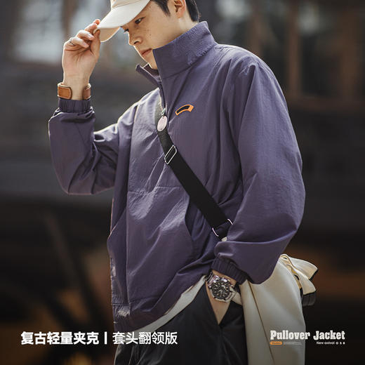 工装优选 美式复古半拉链立领夹克卫衣cityboy运动套头外套男春季 商品图1