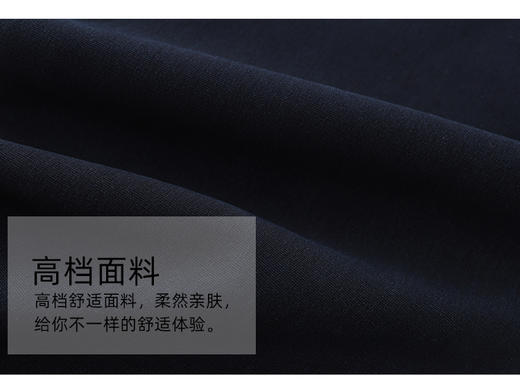 时尚高腰修身铅笔保暖丝牛仔裤37225 商品图1