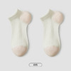 都市丽人休闲系列船袜精梳棉袜子中厚船袜船袜LC4DC7 商品缩略图2