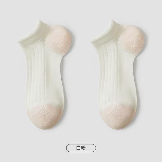 都市丽人休闲系列船袜精梳棉袜子中厚船袜船袜LC4DC7 商品图2