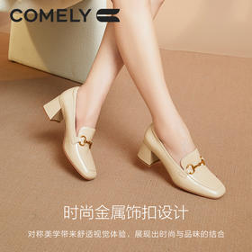 康莉KYQ3A686乐福鞋女粗跟秋季新款圆头舒适通勤单鞋高跟小皮鞋