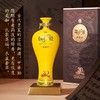 甲等国花瓷西凤酒陈年凤香500ml/30年52度   【MJ】 商品缩略图0