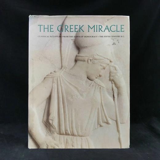 希腊奇迹雕塑图集 134幅插图（103幅彩色） 精装大16开 商品图0
