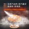 【KZQ45-M5Wi】A.O.史密斯AI-LiNK3D蒸霸蒸烤一体机（彩膜触控） 商品缩略图2