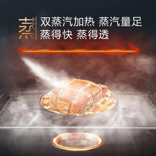 【KZQ45-M5Wi】A.O.史密斯AI-LiNK3D蒸霸蒸烤一体机（彩膜触控） 商品图2