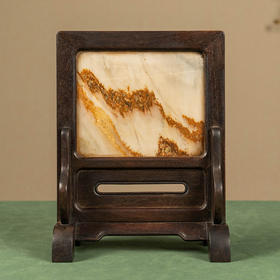 二十世纪 红木镶云石砚屏