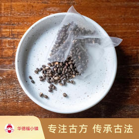 小黑豆茶