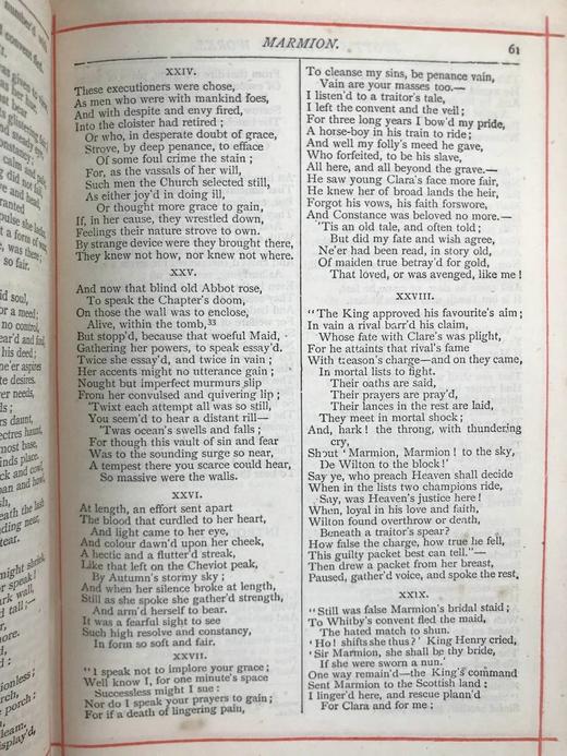 约19世纪后期 司各特诗集 8幅插图 全真皮精装36开 商品图14