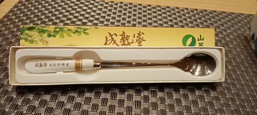 蜂蜜搅拌勺 商品图0