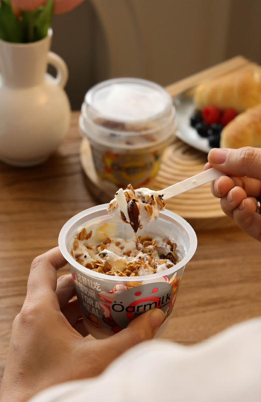 新品有福利：4倍100%生牛乳【吾岛希腊酸奶】 商品图0