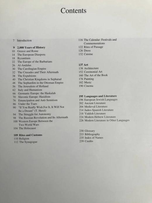 犹太人与欧洲：两千年历史 数百幅彩色插图 精装大16开 商品图4