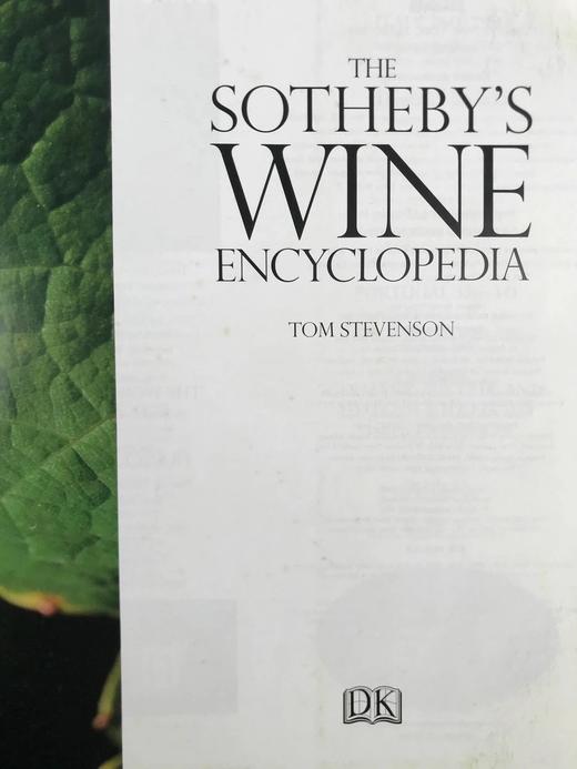 苏富比红酒百科全书 数百幅彩色插图 精装16开 商品图3