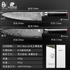 汉道凤翎大马士革钢厨师刀家用厨房厨师刀锋利厨房刀具切菜刀水果刀切片刀 商品缩略图7