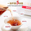 澜沧古茶2024年0081经典普洱茶熟茶小砖100g 商品缩略图2