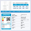 海尔冰洗烘套装云溪白超薄平嵌376W白洗烘套装+白巧系列475L全空间保鲜冰箱376W+475 商品缩略图9