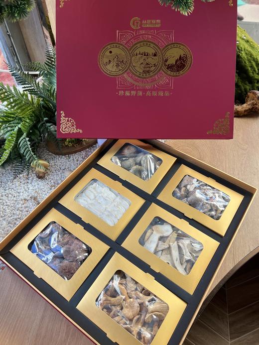 【AN】云南菌宴  山野珍馐野生菌冻干礼盒 商品图2