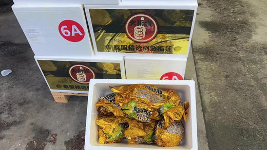 大拇指液氮金枕榴莲🔥一开惊喜连连
个个都有五房肉，采树熟干胞黄肉小籽
急速保鲜品质保证，打开新鲜呈现，美味一点不减分！3-3.5斤/个 商品图1