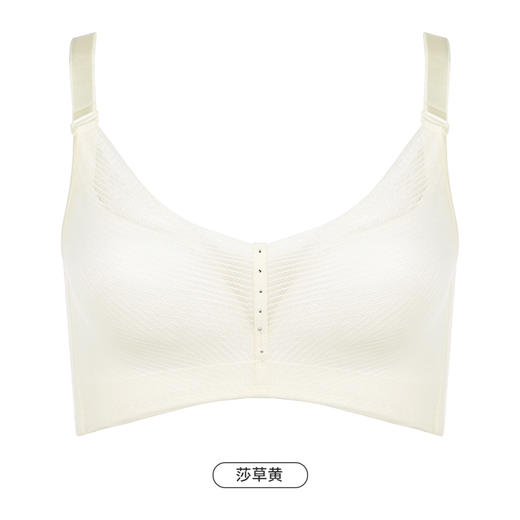 都市丽人舒软挺塑轻塑塑身内衣女锁边AB杯适穿3/4杯薄款调整型文胸无钢圈四排扣LJ44C9 商品图9