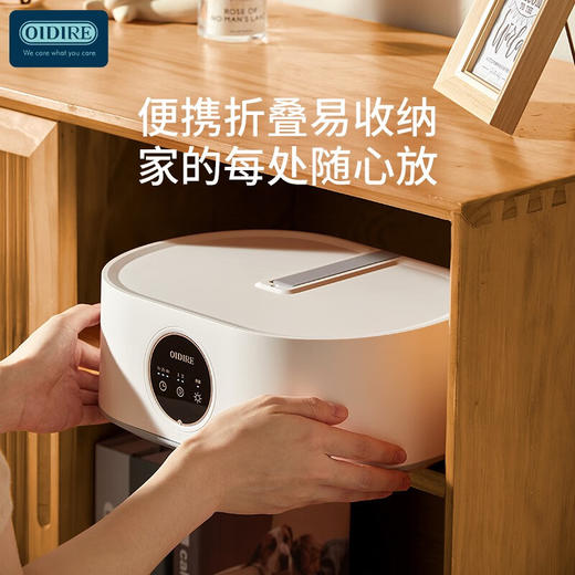 德国OIDIRE 烘干机家用干衣机小型烘干衣柜折叠烘干机便携巴氏杀菌智能定时恒温温控烘衣机烘干机 ODI-GYJ01 智能折叠干衣机（随心扣款） 商品图7