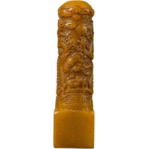 清 寿山石雕二龙戏珠诗文印章 商品图5