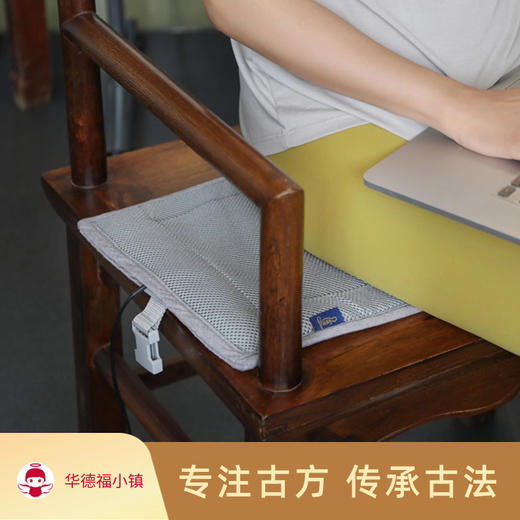 艾姜坐灸 商品图0