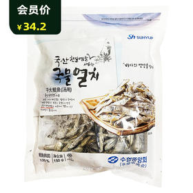 국물용멸치干大鳀鱼（汤用）150g