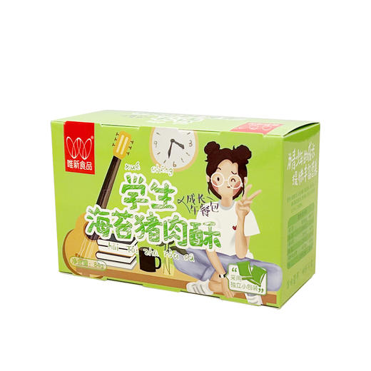 【休闲食品 肉酥】唯新84g学生海苔猪肉酥 商品图2