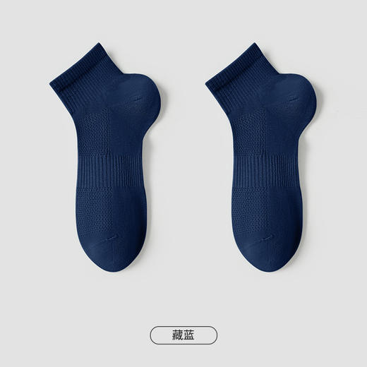 都市丽人都市锋尚短筒袜简约系列超薄棉袜子舒适透气不闷汗FC4DB8 商品图3