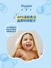 妙思乐婴儿宝宝儿童沐浴洗发二合一洗发水沐浴露适用200ML/500ML/MSL-42011 商品缩略图1