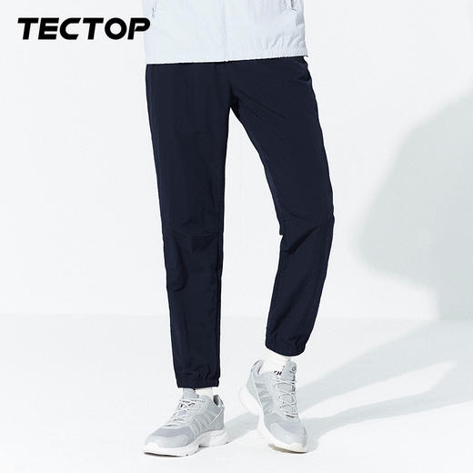 探拓户外休闲长裤男春夏薄款束脚裤女式休闲宽松轻便透气快干长裤 商品图3
