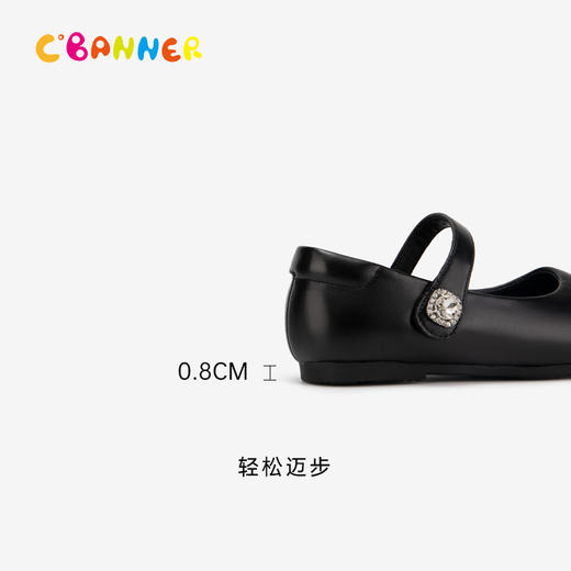 千百度童鞋春季女童玛丽珍鞋魔术贴单鞋平底鞋A24177604 商品图4