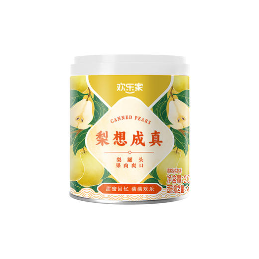 欢乐家 雪梨罐头200g*6 商品图0