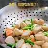 恒济非遗纯手工 | 虾仁鱼球、非遗美食【G】 商品缩略图5