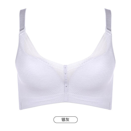 都市丽人舒软挺塑轻塑塑身内衣女锁边AB杯适穿3/4杯薄款调整型文胸无钢圈四排扣LJ44C9 商品图11