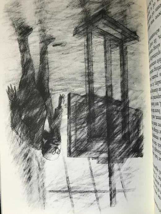 毛姆《月亮和六便士》（1967） 拉尔夫·布朗插图 复古仿皮精装32开 商品图7