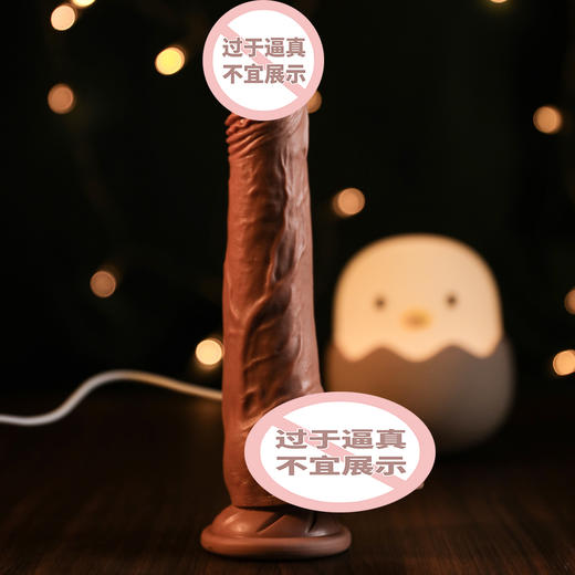 【中高端差异品】谜姬筋爆战士动力升级款 商品图1