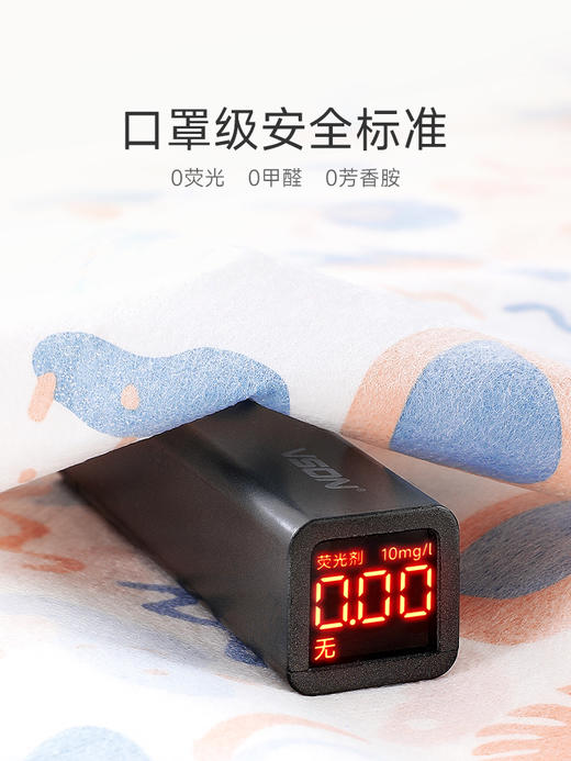 贝肽斯儿童袖套一次性防水防污宝宝护袖秋冬款男童女童婴幼儿套袖 商品图4