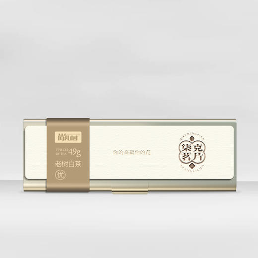 尚礼村柒克茗片-老树白茶（优） 商品图3