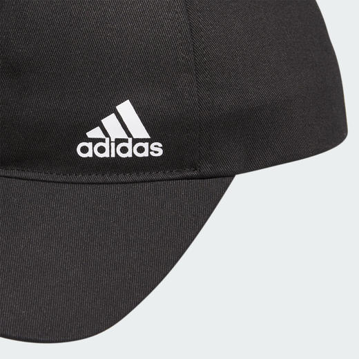 Adidas阿迪达斯MUST HAVES CAP 运动帽IM5230 商品图2