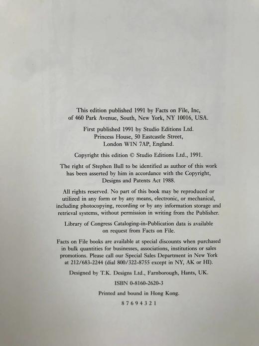 兵器与铠甲历史指南 300幅插图 精装大16开 商品图4