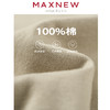 【T恤】男装长袖T恤针织 1N1112201 商品缩略图4