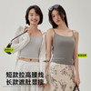半练 平口美背吊带（罗纹吊带背心） 商品缩略图5