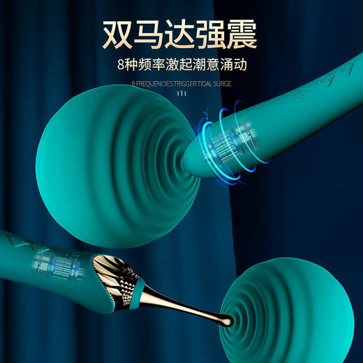 ZALO 震动点潮笔 商品图3