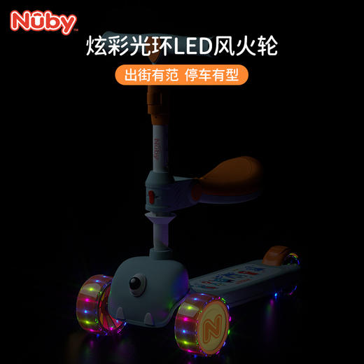 【积分兑换】Nuby大眼怪滑板车（乘骑版） 商品图5