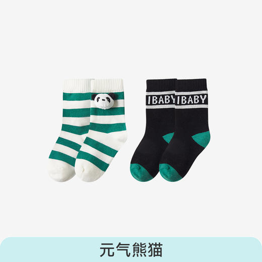 i-baby儿童恒温立体玩偶中长筒袜运动袜中大童2双装 商品图7
